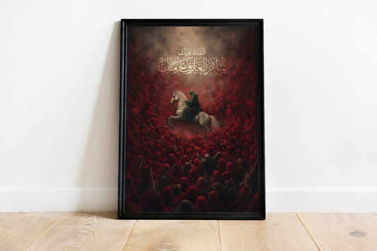 Ashura