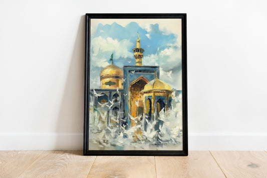 Holy Shrine of Imam Reza as.